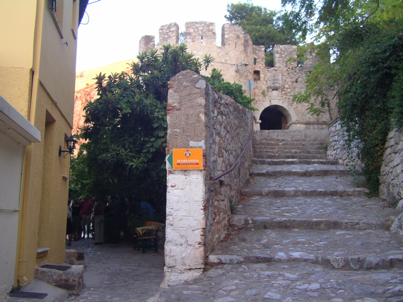 Nauplia Weg nach Agro